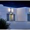 Theasis Sifnos Apartments - 普拉提伊亚洛斯西弗诺斯