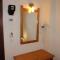Vazakas Rooms