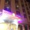Al Jimi Plaza Hotel