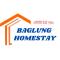 Homestay in Baglung Bazar -Baglung Homestay - Baglung Bazar