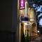 Hotel Atena