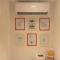 eazZynight Center Apartment - 萨格勒布