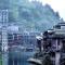 聚贤居客栈 Fenghuang Juxianju Inn - Feng-chuang 聚贤居客栈 Fenghuang Juxianju Inn - Feng-chuang