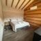 Malalcahuello Boske Suites