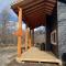 Malalcahuello Boske Suites