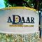 Adaar - Trincomalee
