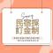 Mama Tian Homestay - Siao Liou-čchiou