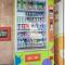 Fragrance Hotel - Balestier