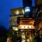 Full Moon Spa - Wu-laj