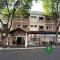 Hotel Gaucha