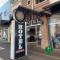 Hotel Gaucha