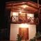 Ibiza Tropical Beach Villas