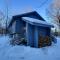 The Big Lebearski - AC, Grill, Fire Pit, Hot tub!