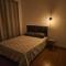 Apartamento super aconchegante - 尤西德福拉
