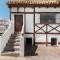 Suites Cortijo Fontanilla - Conil de la Frontera
