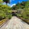 高野山 宿坊 三宝院 -Koyasan Shukubo Sanboin- - Koyasan