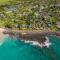 Poipu Makai Villas C1 - 科洛阿
