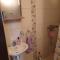 Apartmani Mile