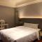 麗隆商旅LilongHotel - Kaohsziung