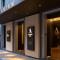 Antum Hotel