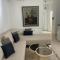 Sérenity Home - La Marsa
