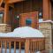 Gouka Chalet