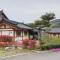 Boseong Greenery Hanok Pension - Boseong