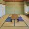 Guest Living Mu Nanki Shirahama