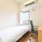 Tabist Urban Stays Asakusa