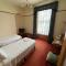 Butlers Guest House - 阿伯丁