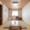 Tabist Annex Matsumi