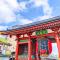 Ryokan Asakusa Shigetsu