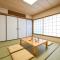 Suite Villa Izukogen Prime