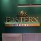 Daegu Eastern Hotel Lions Park
