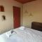 Appartement Jasmin Jacuzzi Piscine - 拉卡诺