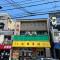 TRAVELERZ YOKOHAMA Demon Slayer House