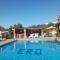 Ero Aegina Hospitality - Égine