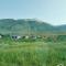 Eco Aura (rest zone / Sevan / Отдых)