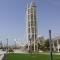 Elegant 2BR Retreat in Masdar City - 阿布扎比