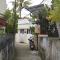 Aldos Ark Home Stay - Kochi