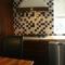 Selfoss Hostel