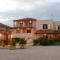Marias Filoxenia Suites