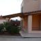 Maria's Filoxenia Suites - Drepanon