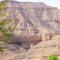 Bayt Al Jabal - 卢克索