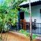 Danu Resort - Inamaluwa