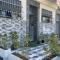 Superbe appartement de luxe- proche de la mer - Dahomey city - Bouznika - 布兹尼盖