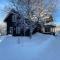Gammel Lans by Norgesbooking - lovely cabin in Trysil - 特吕西尔