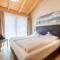 Wildkogel Resorts - DAS Bramberg - 维尔德科格尔山麓布兰贝格