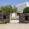 Altera Pars Suites
