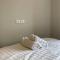 Modern Resort at Onnut BTS Condo Bangkok Free Shuttle bus - 帕卡农区
